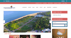 Desktop Screenshot of mysoretrendz.com